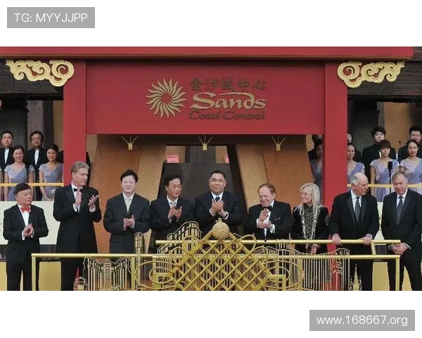 澳门娱乐有限公司：全面解析其业务范围与发展前景